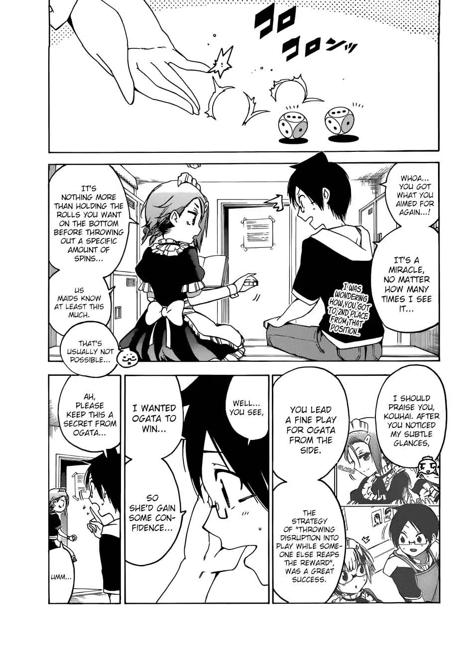 Bokutachi wa Benkyou ga Dekinai Chapter 75 page 15