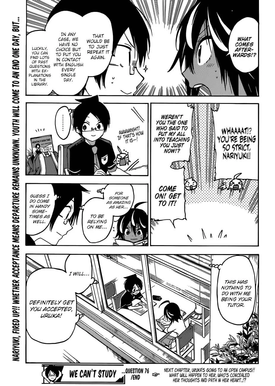 Bokutachi wa Benkyou ga Dekinai Chapter 76 page 22