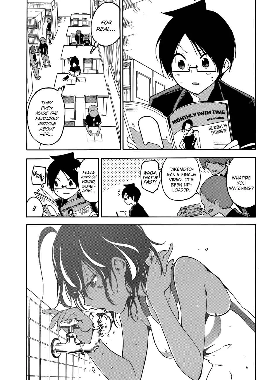 Bokutachi wa Benkyou ga Dekinai Chapter 76 page 6