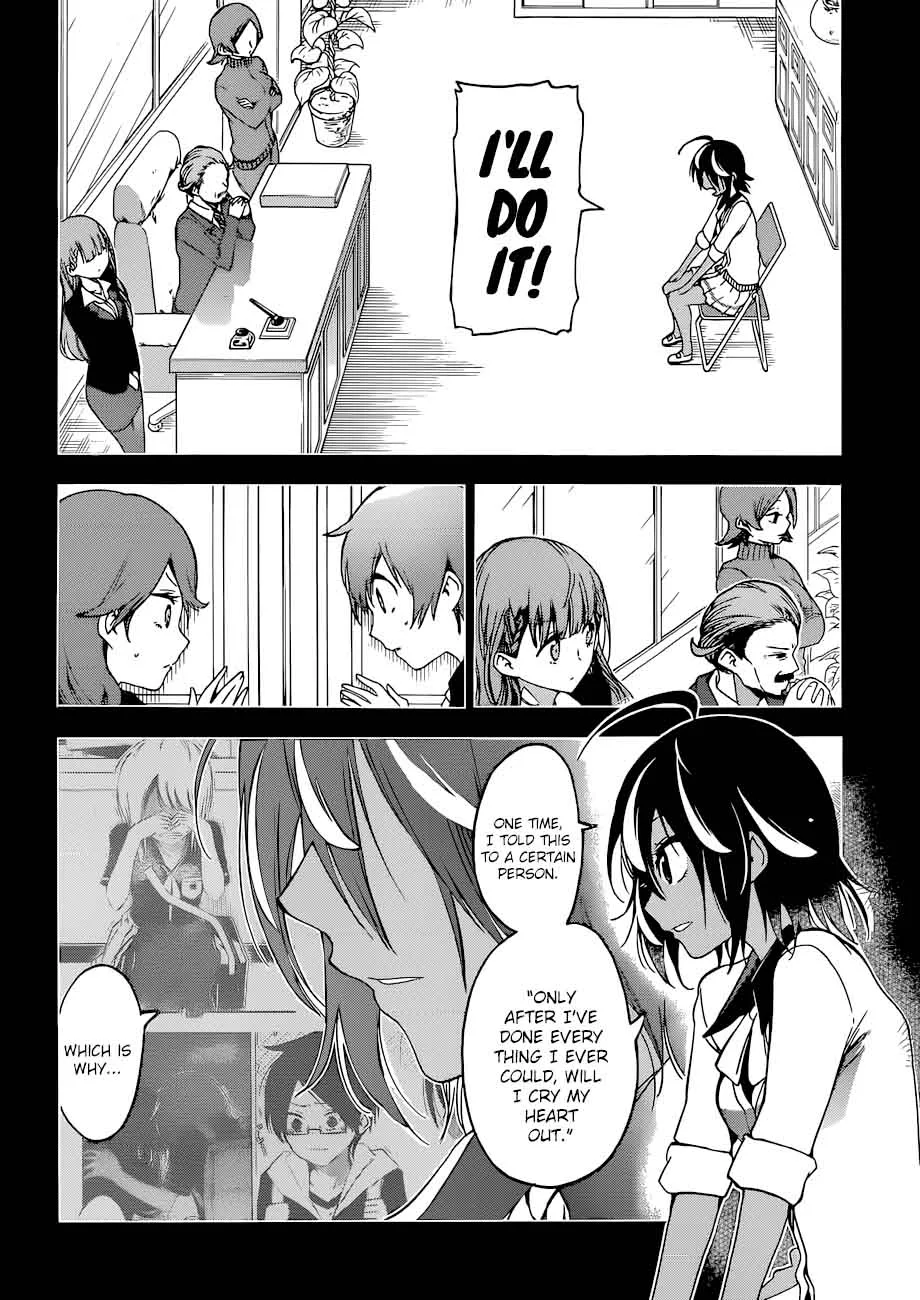 Bokutachi wa Benkyou ga Dekinai Chapter 76 page 17