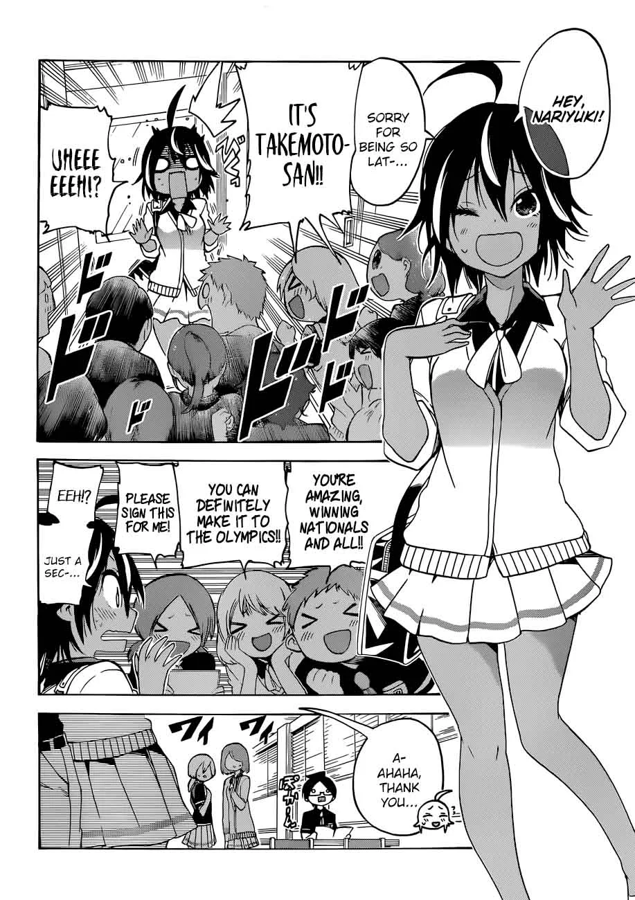 Bokutachi wa Benkyou ga Dekinai Chapter 76 page 9