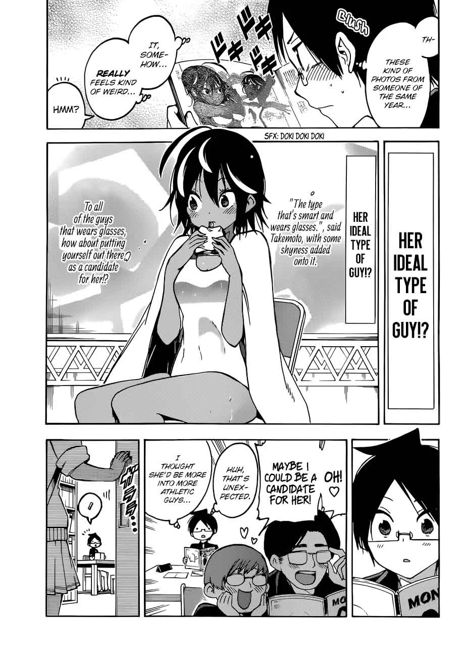 Bokutachi wa Benkyou ga Dekinai Chapter 76 page 8