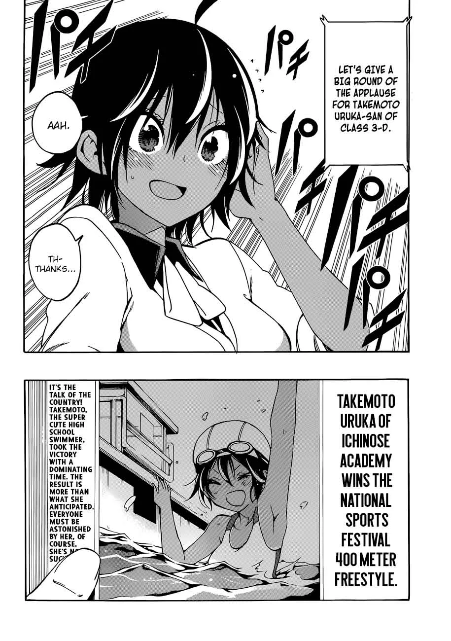 Bokutachi wa Benkyou ga Dekinai Chapter 76 page 5