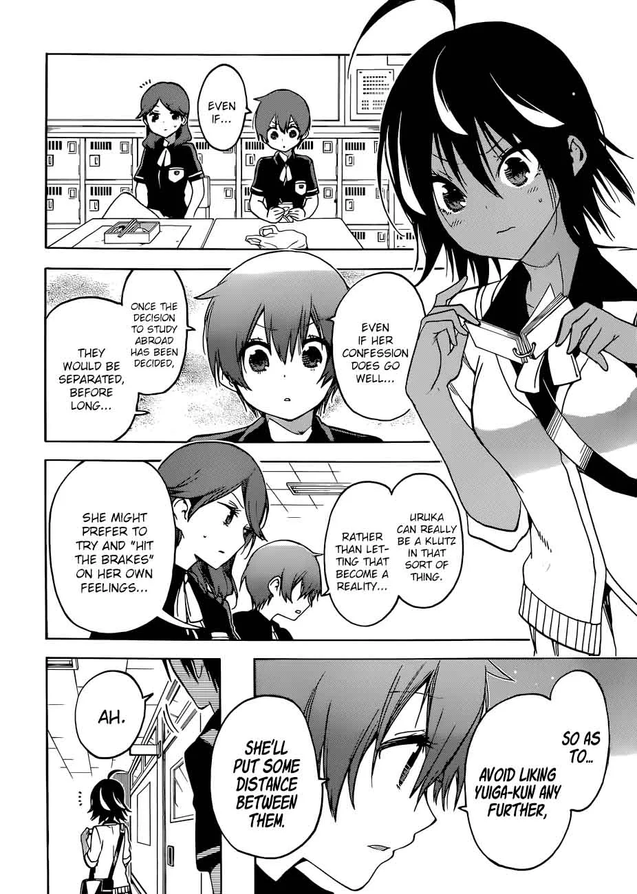 Bokutachi wa Benkyou ga Dekinai Chapter 77 page 4