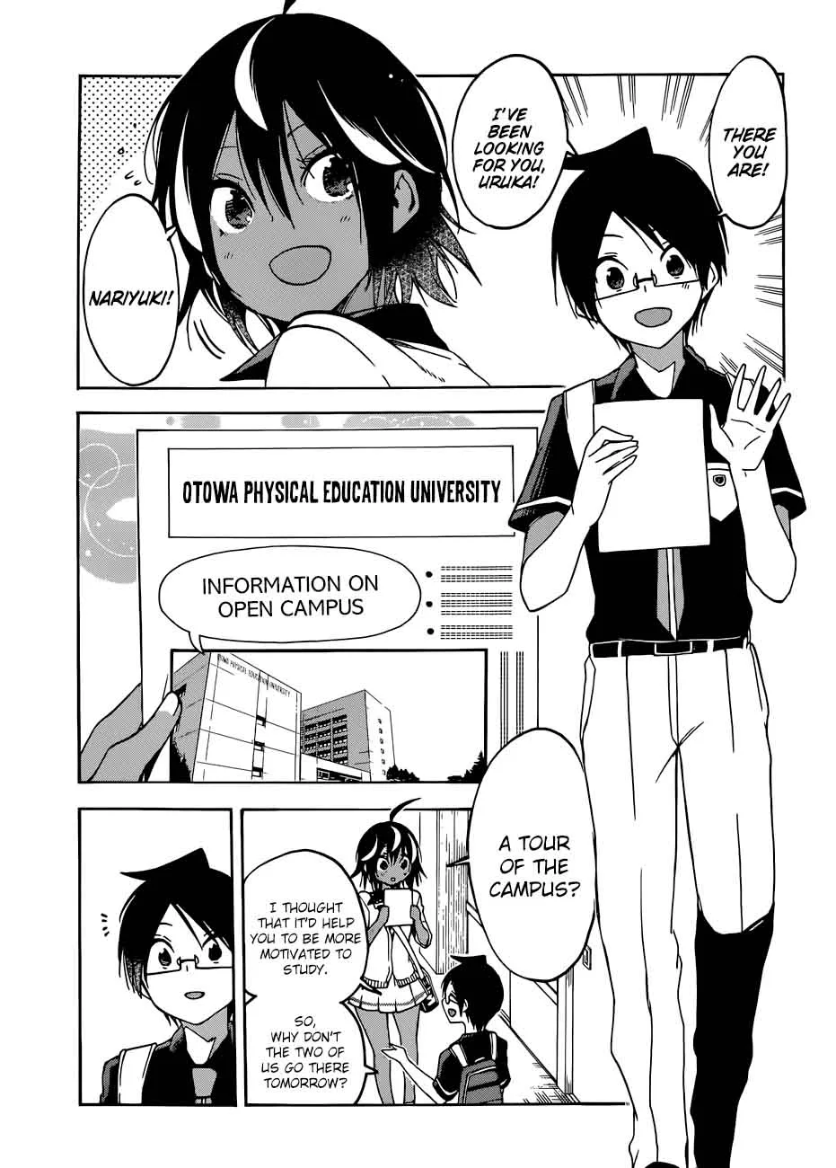 Bokutachi wa Benkyou ga Dekinai Chapter 77 page 5
