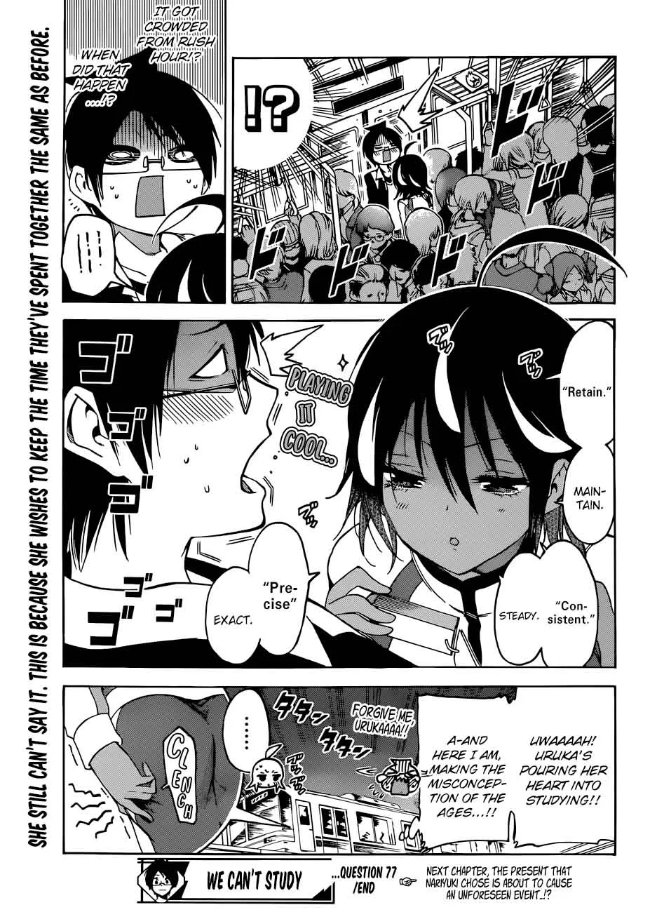 Bokutachi wa Benkyou ga Dekinai Chapter 77 page 19