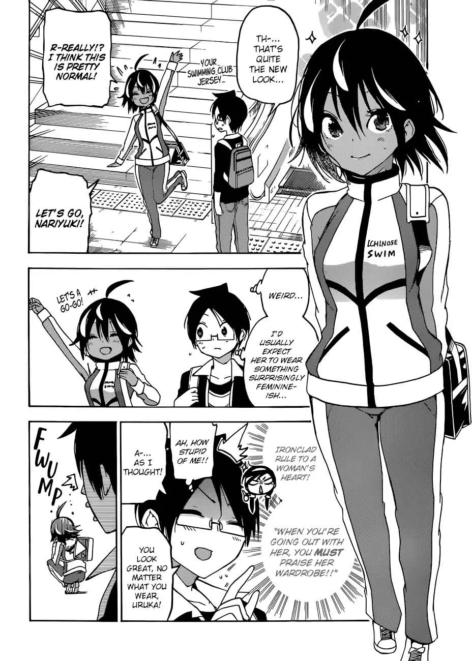 Bokutachi wa Benkyou ga Dekinai Chapter 77 page 8