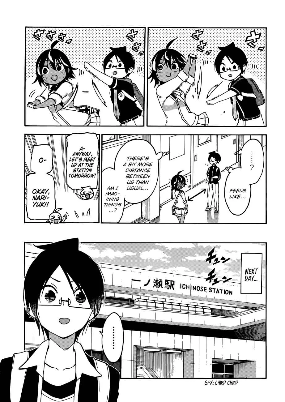 Bokutachi wa Benkyou ga Dekinai Chapter 77 page 7
