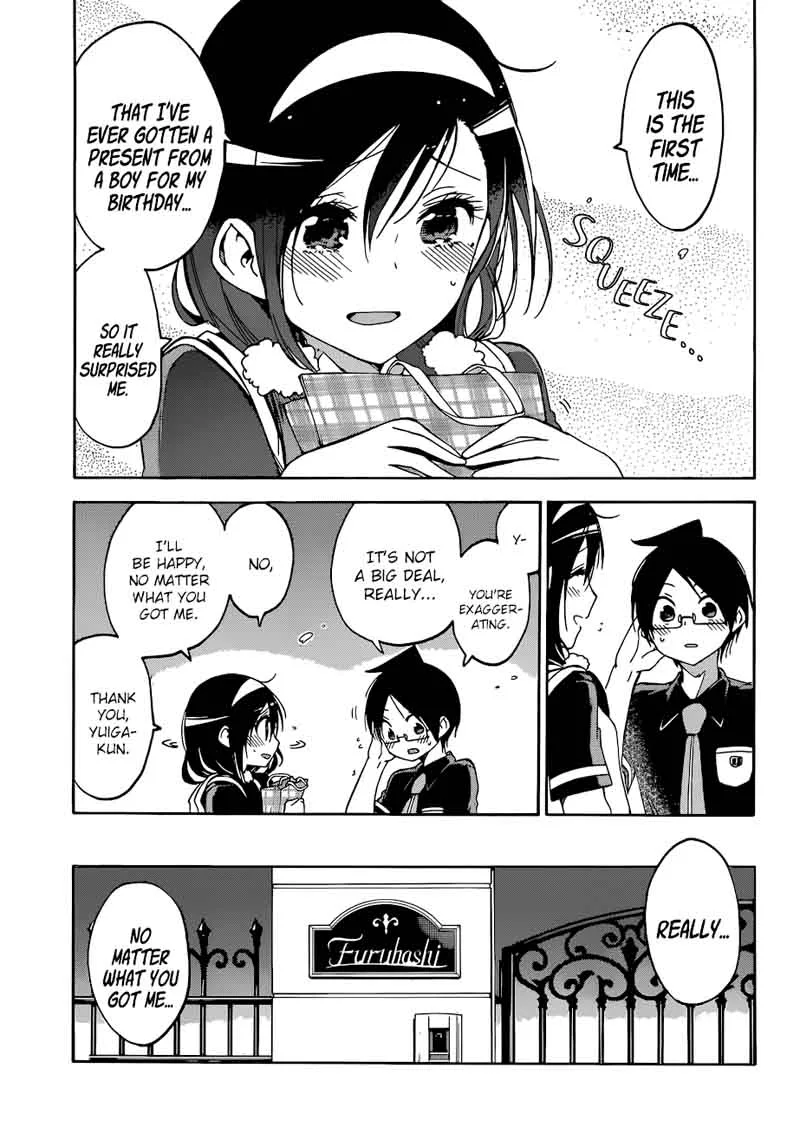 Bokutachi wa Benkyou ga Dekinai Chapter 78 page 3