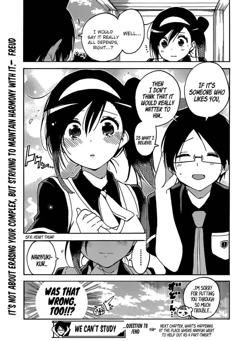 Bokutachi wa Benkyou ga Dekinai Chapter 78 page 19