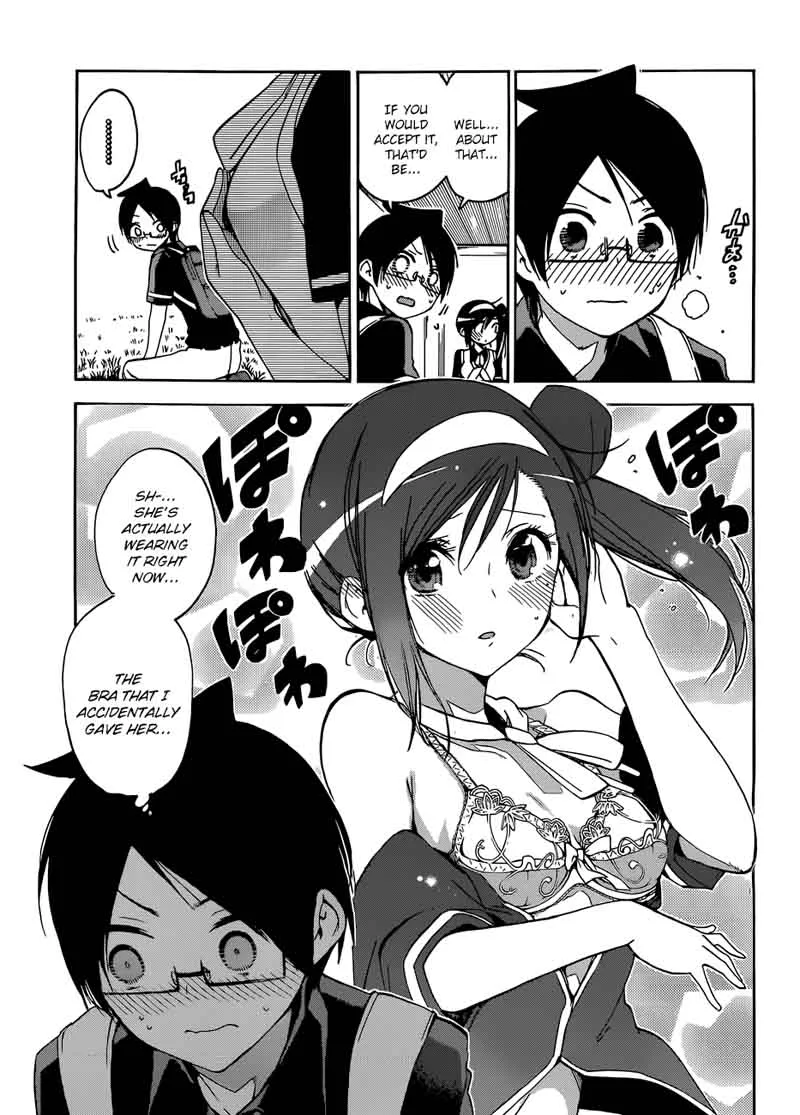 Bokutachi wa Benkyou ga Dekinai Chapter 78 page 17