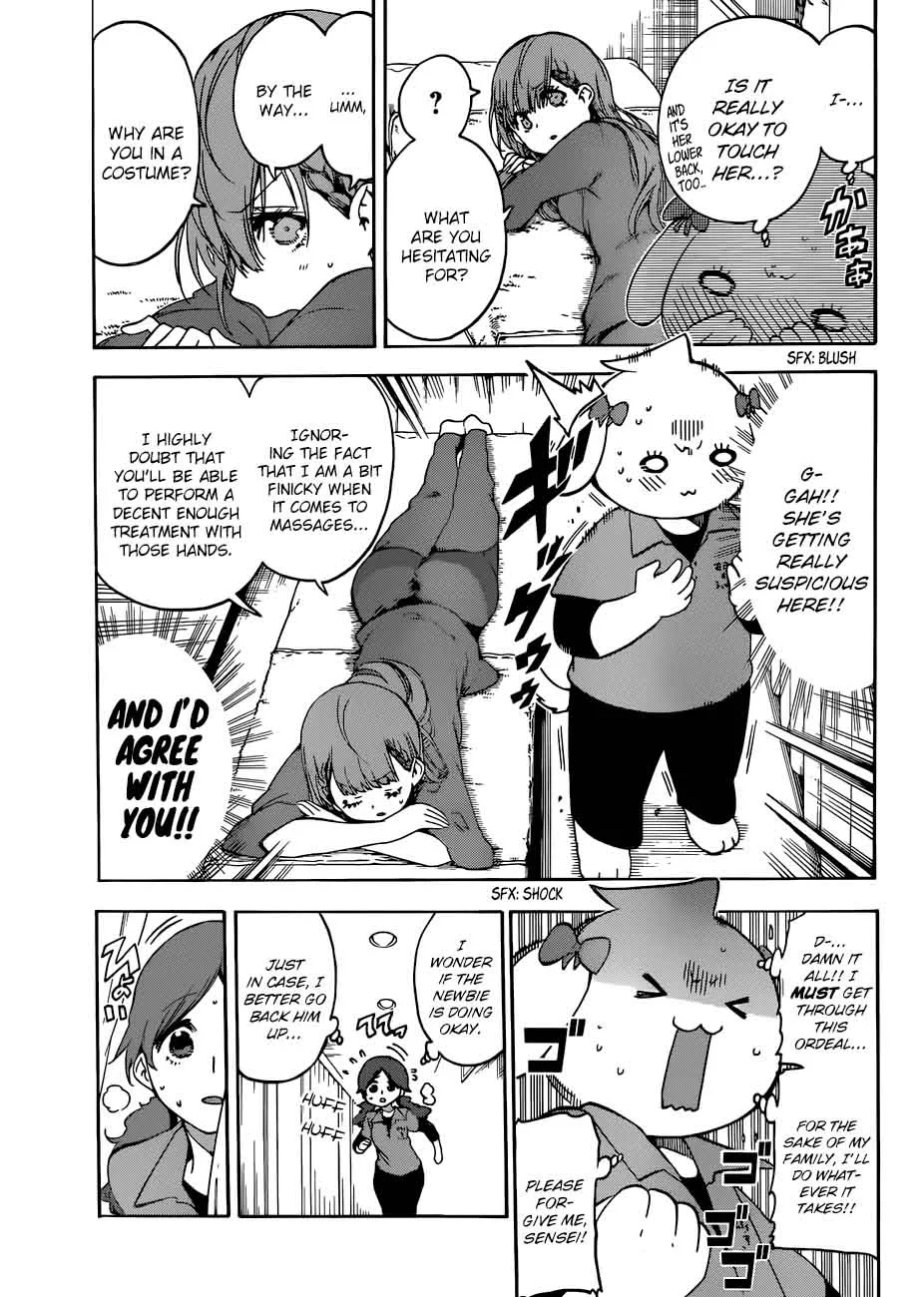 Bokutachi wa Benkyou ga Dekinai Chapter 79 page 7