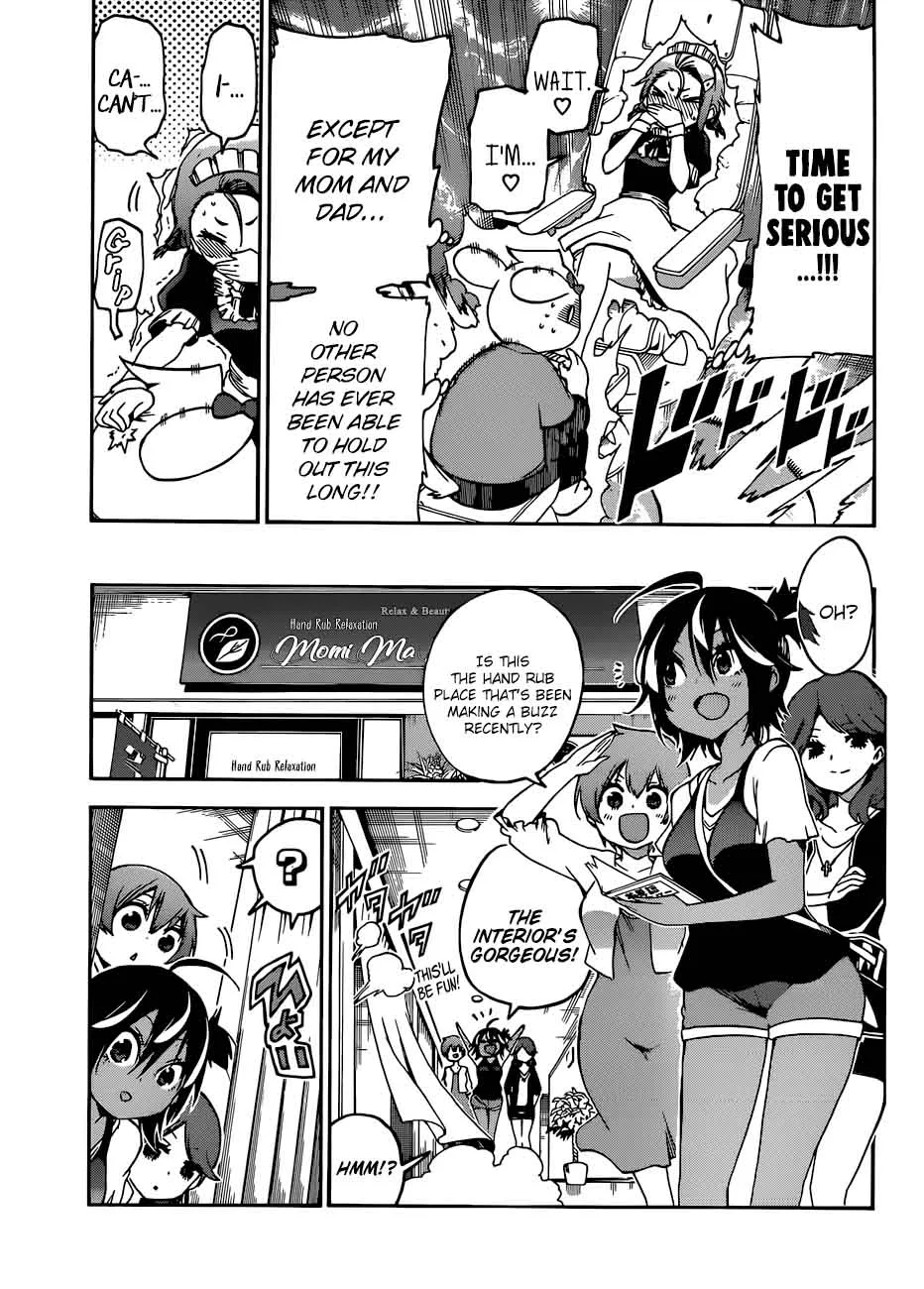 Bokutachi wa Benkyou ga Dekinai Chapter 79 page 17