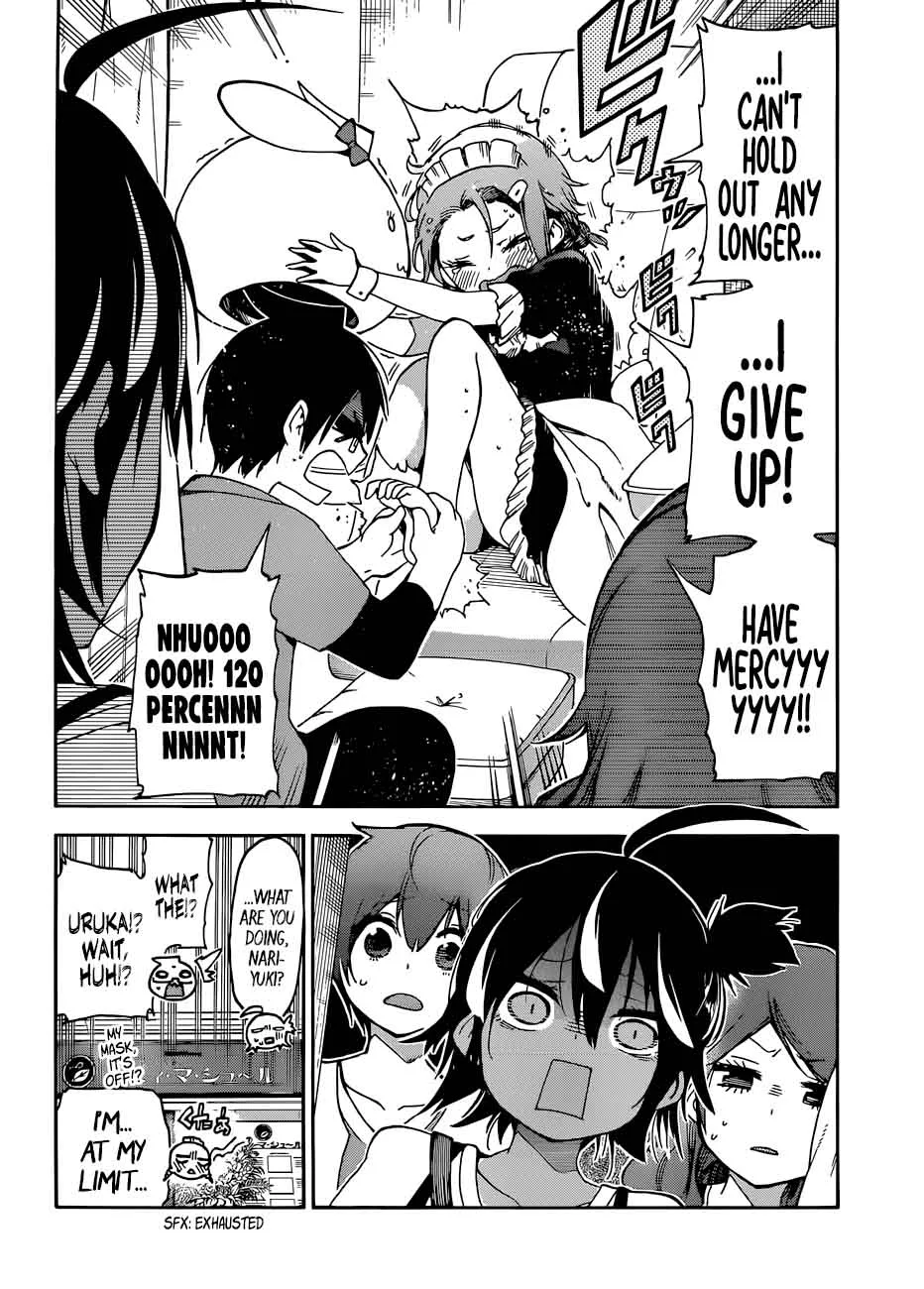 Bokutachi wa Benkyou ga Dekinai Chapter 79 page 18