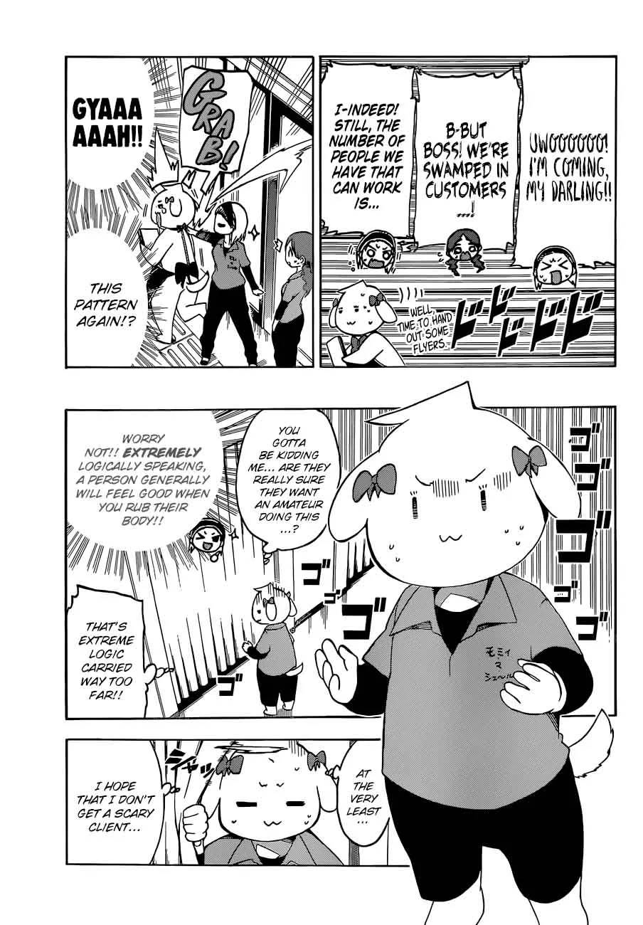 Bokutachi wa Benkyou ga Dekinai Chapter 79 page 5