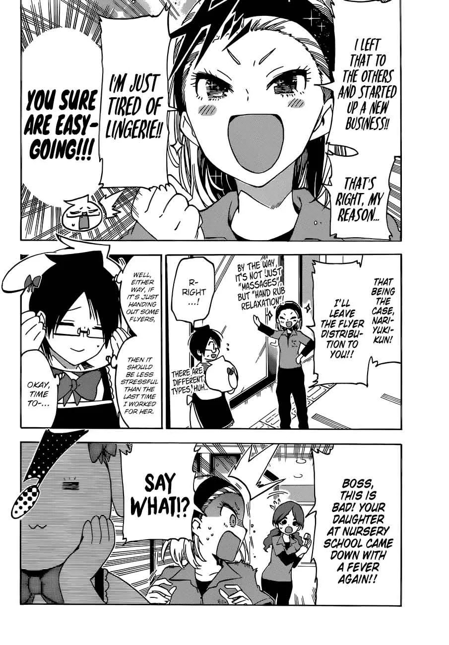 Bokutachi wa Benkyou ga Dekinai Chapter 79 page 4