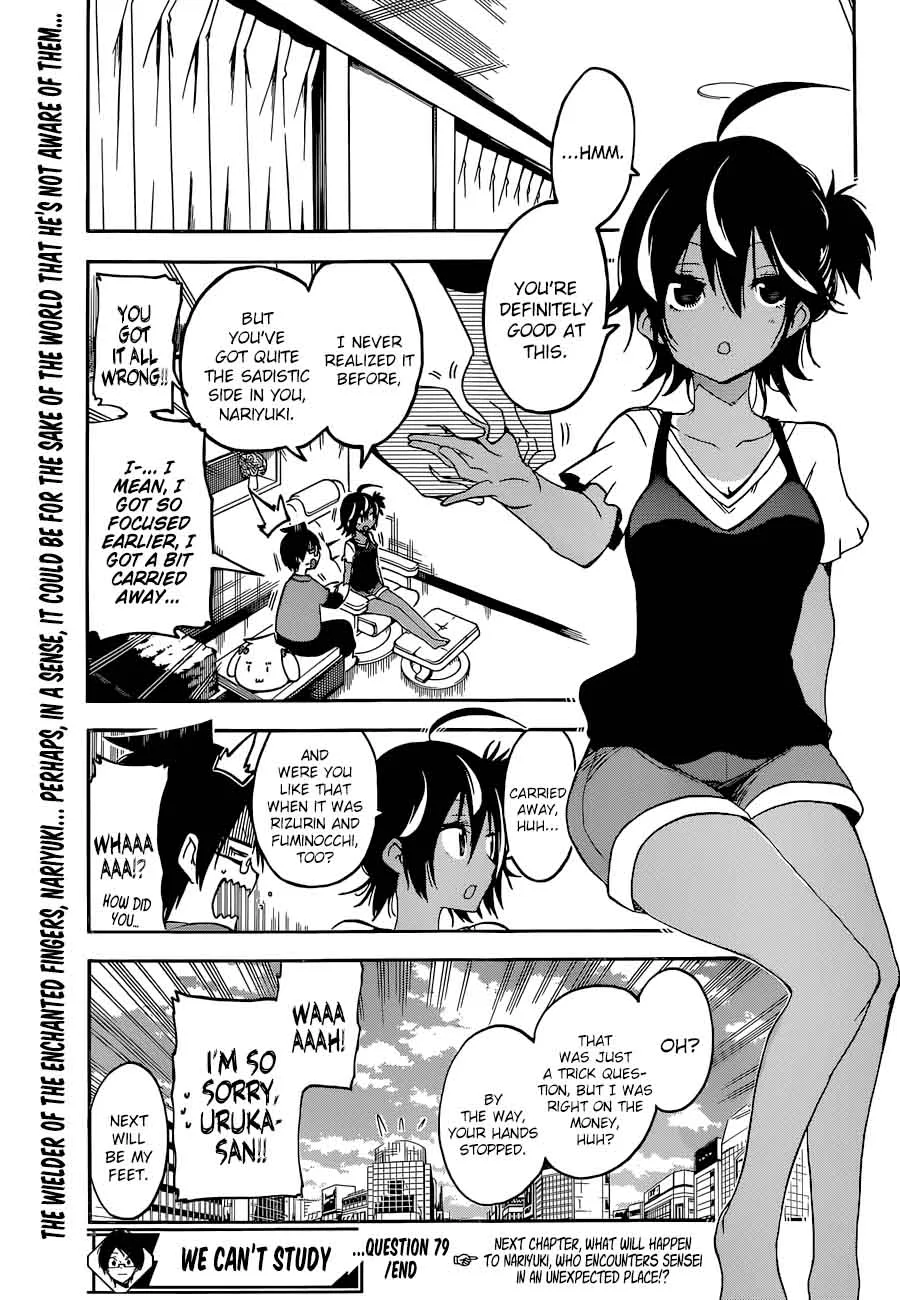 Bokutachi wa Benkyou ga Dekinai Chapter 79 page 19