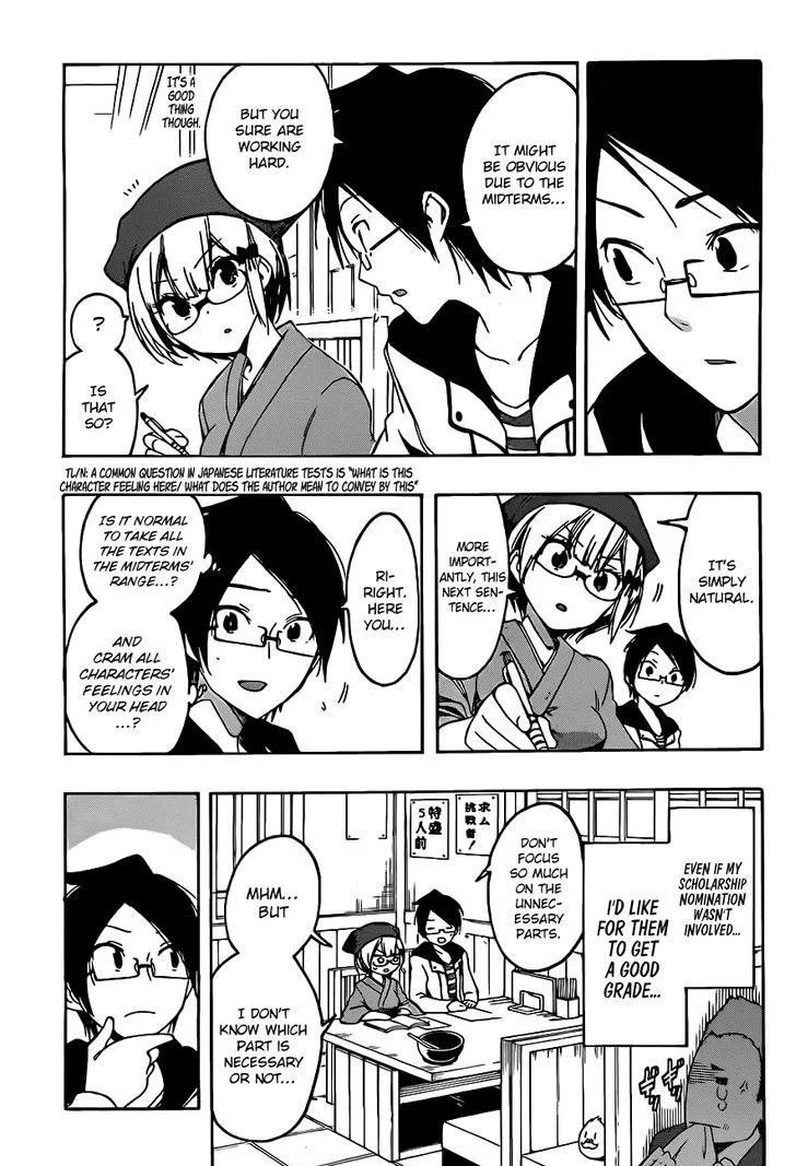 Bokutachi wa Benkyou ga Dekinai Chapter 8 page 10