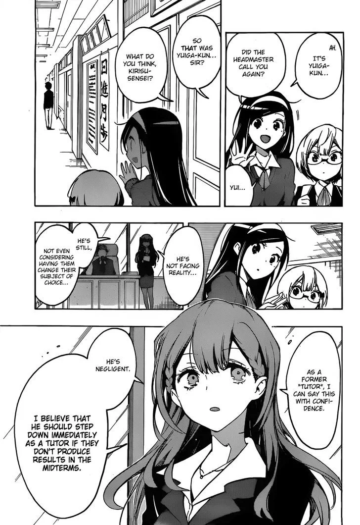 Bokutachi wa Benkyou ga Dekinai Chapter 8 page 4
