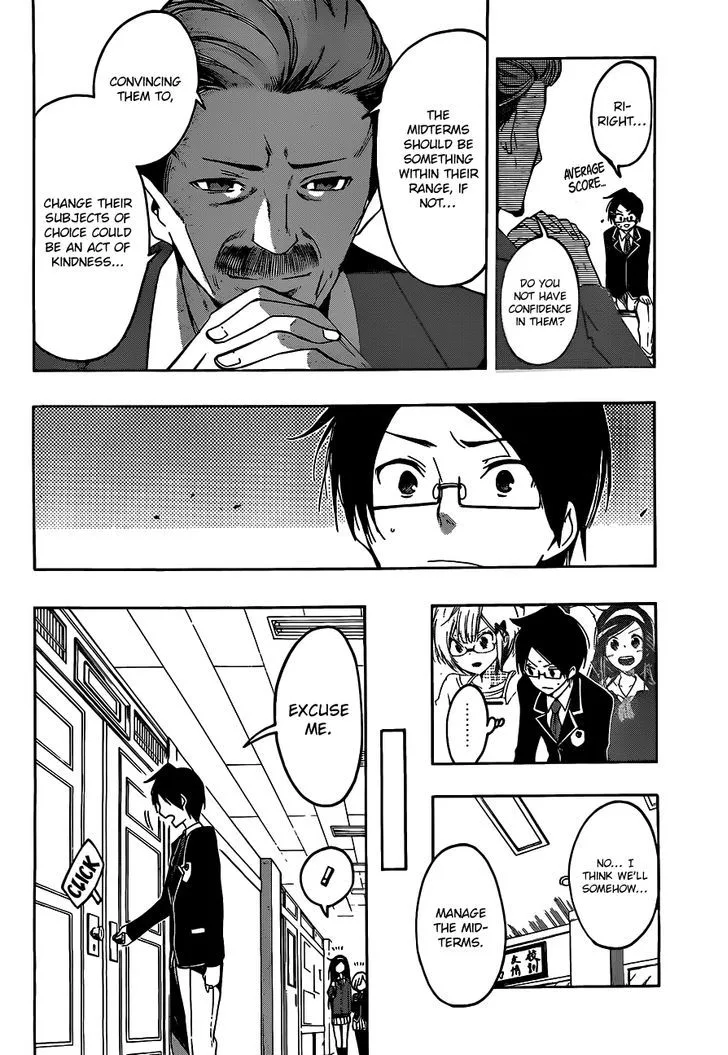 Bokutachi wa Benkyou ga Dekinai Chapter 8 page 3