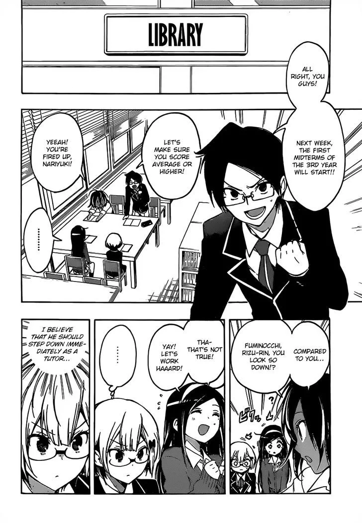 Bokutachi wa Benkyou ga Dekinai Chapter 8 page 5