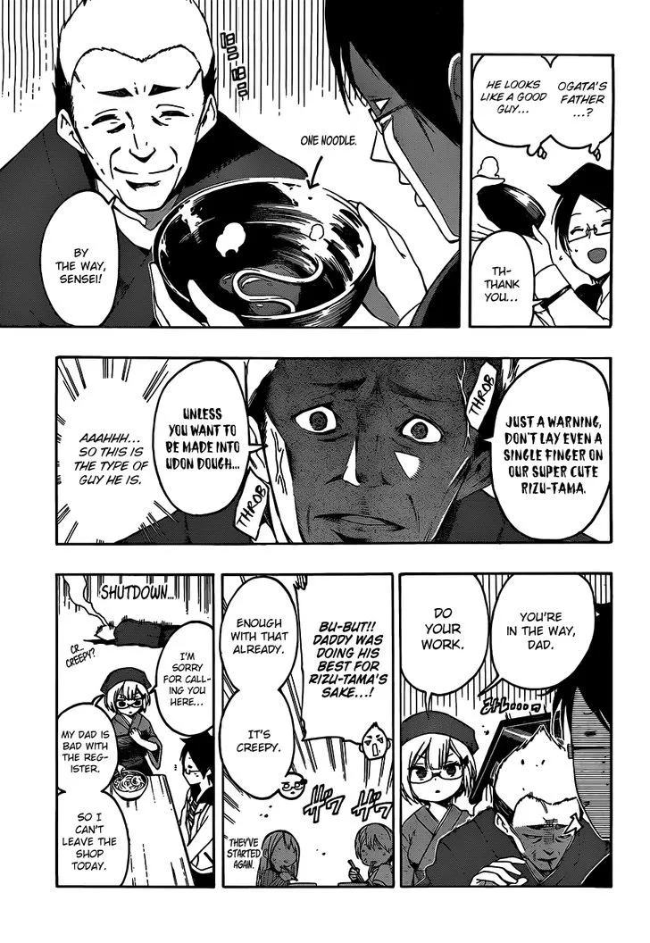 Bokutachi wa Benkyou ga Dekinai Chapter 8 page 8
