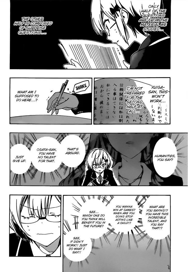 Bokutachi wa Benkyou ga Dekinai Chapter 8 page 15