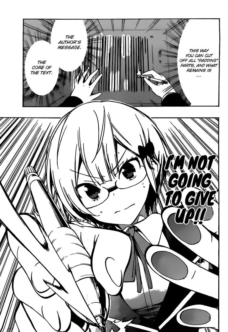 Bokutachi wa Benkyou ga Dekinai Chapter 8 page 18