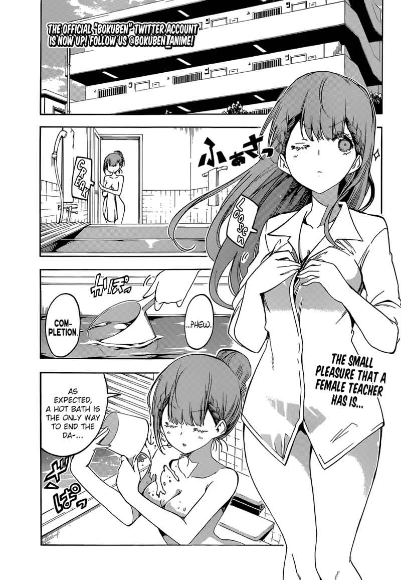 Bokutachi wa Benkyou ga Dekinai Chapter 80 page 1