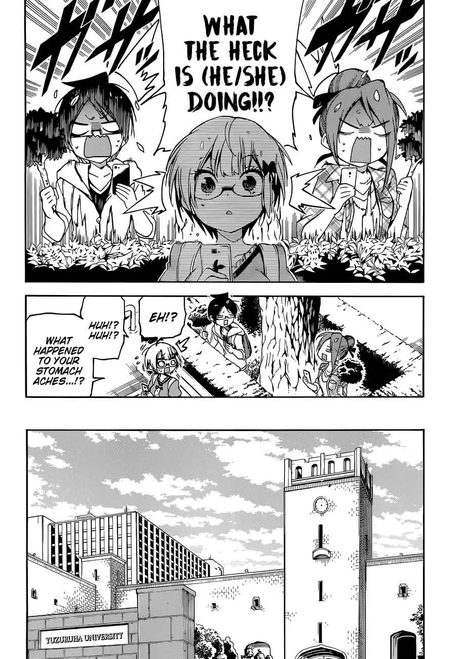 Bokutachi wa Benkyou ga Dekinai Chapter 81 page 4