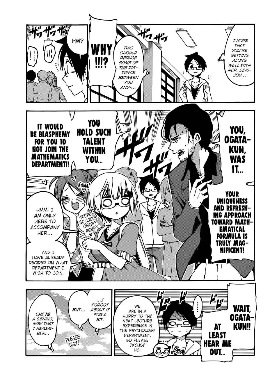 Bokutachi wa Benkyou ga Dekinai Chapter 81 page 9