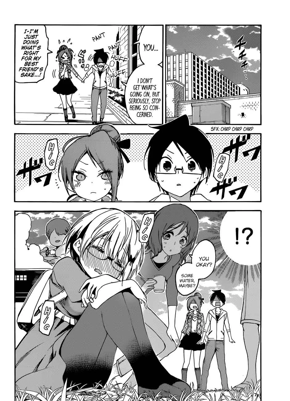 Bokutachi wa Benkyou ga Dekinai Chapter 81 page 14