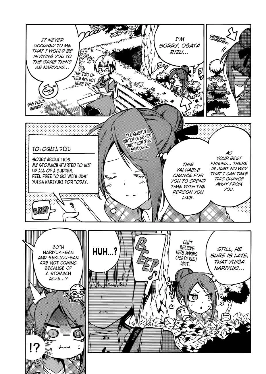 Bokutachi wa Benkyou ga Dekinai Chapter 81 page 3