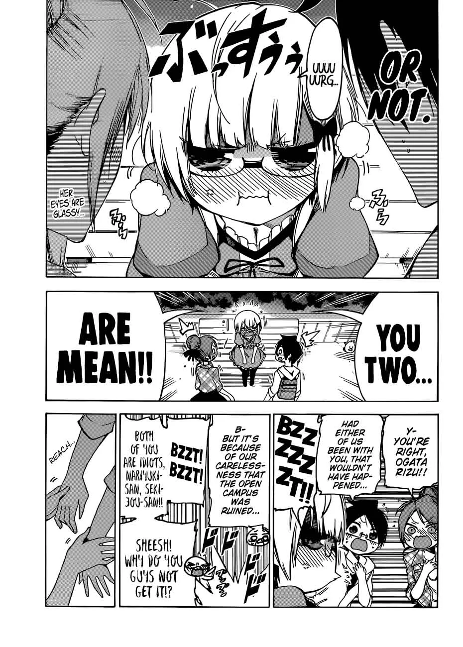 Bokutachi wa Benkyou ga Dekinai Chapter 81 page 17