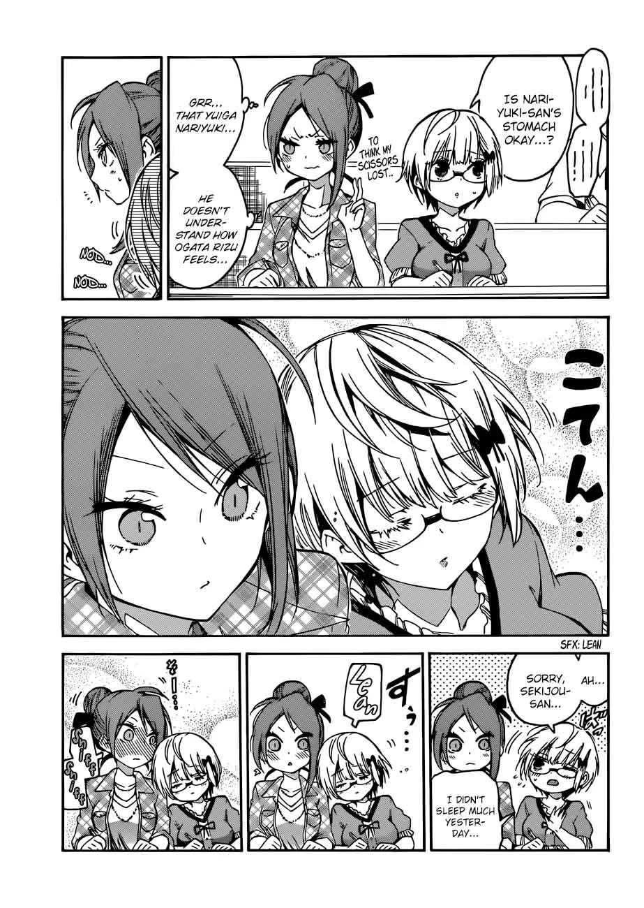 Bokutachi wa Benkyou ga Dekinai Chapter 81 page 7