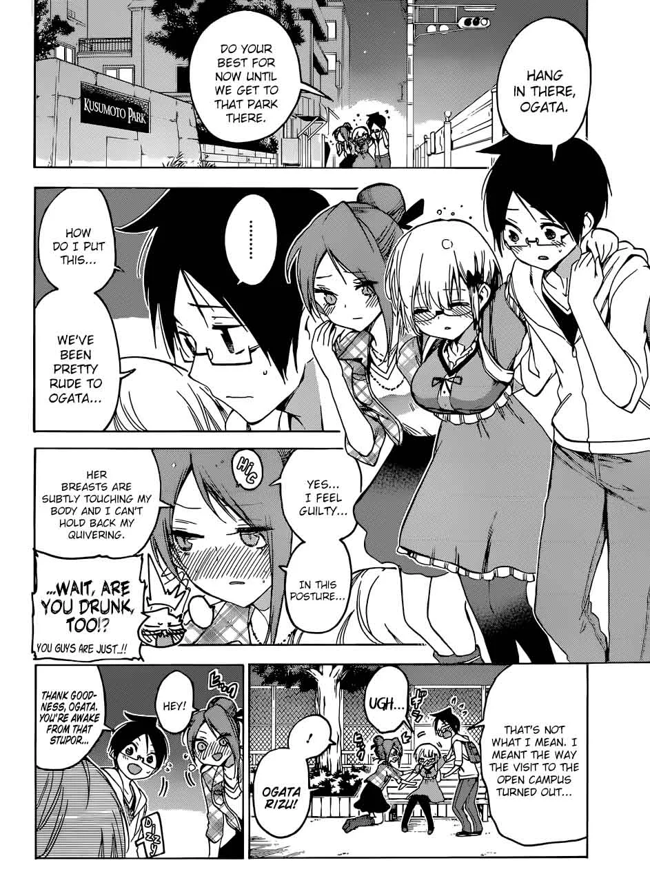 Bokutachi wa Benkyou ga Dekinai Chapter 81 page 16