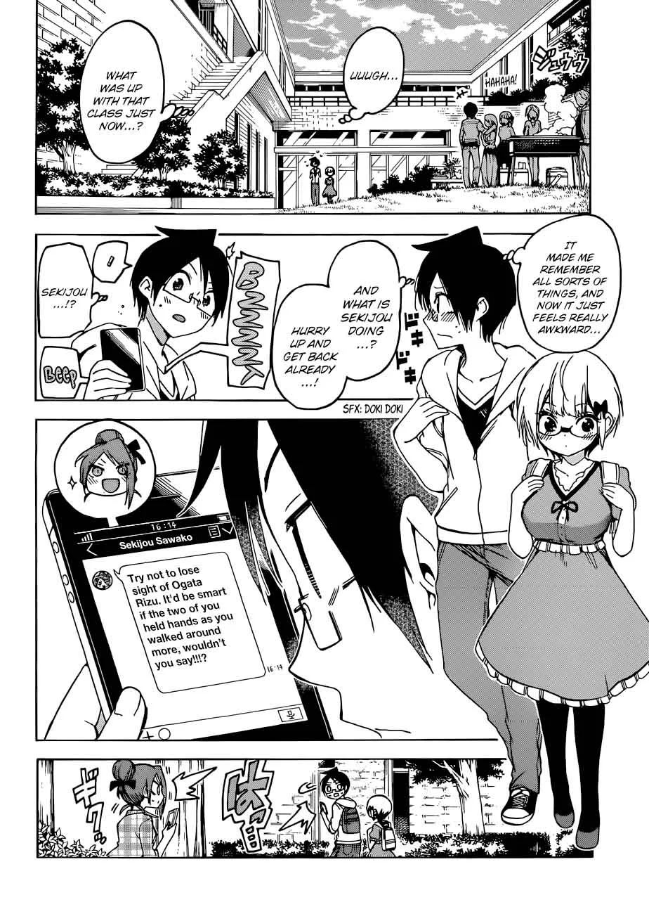 Bokutachi wa Benkyou ga Dekinai Chapter 81 page 12