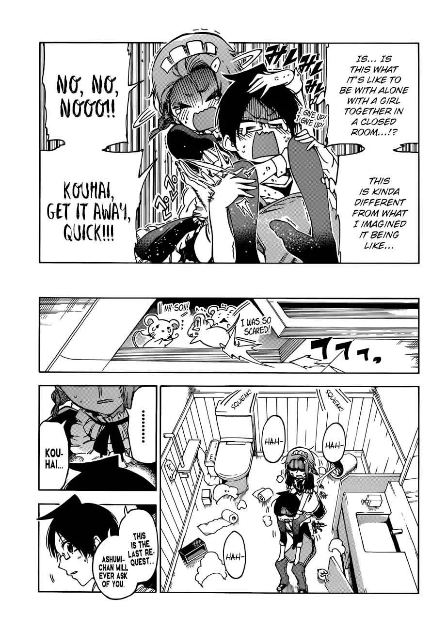 Bokutachi wa Benkyou ga Dekinai Chapter 82 page 12