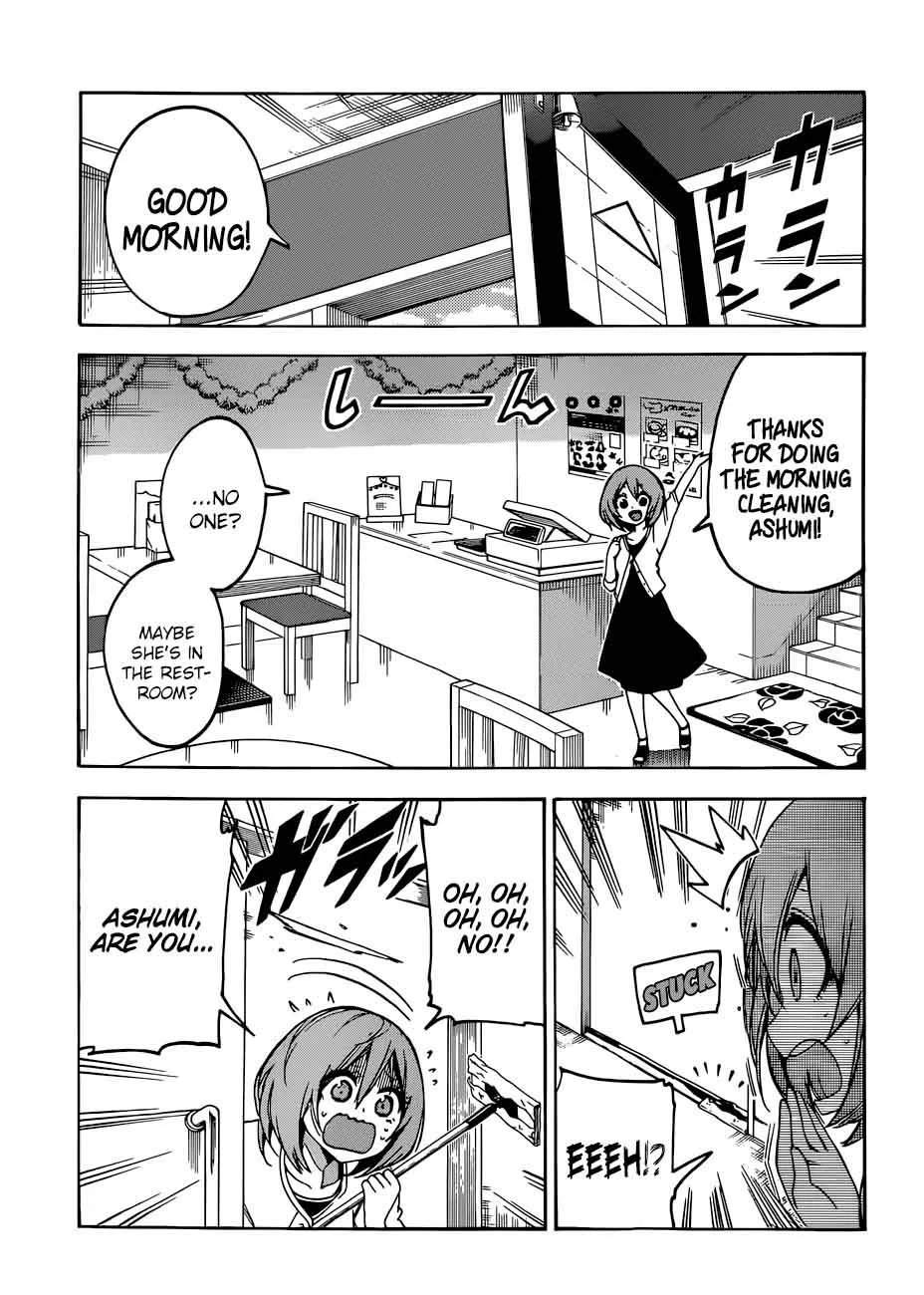 Bokutachi wa Benkyou ga Dekinai Chapter 82 page 16