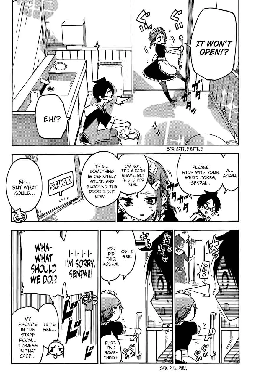 Bokutachi wa Benkyou ga Dekinai Chapter 82 page 4