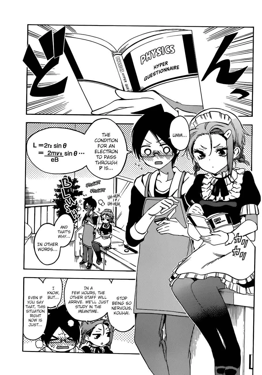 Bokutachi wa Benkyou ga Dekinai Chapter 82 page 5