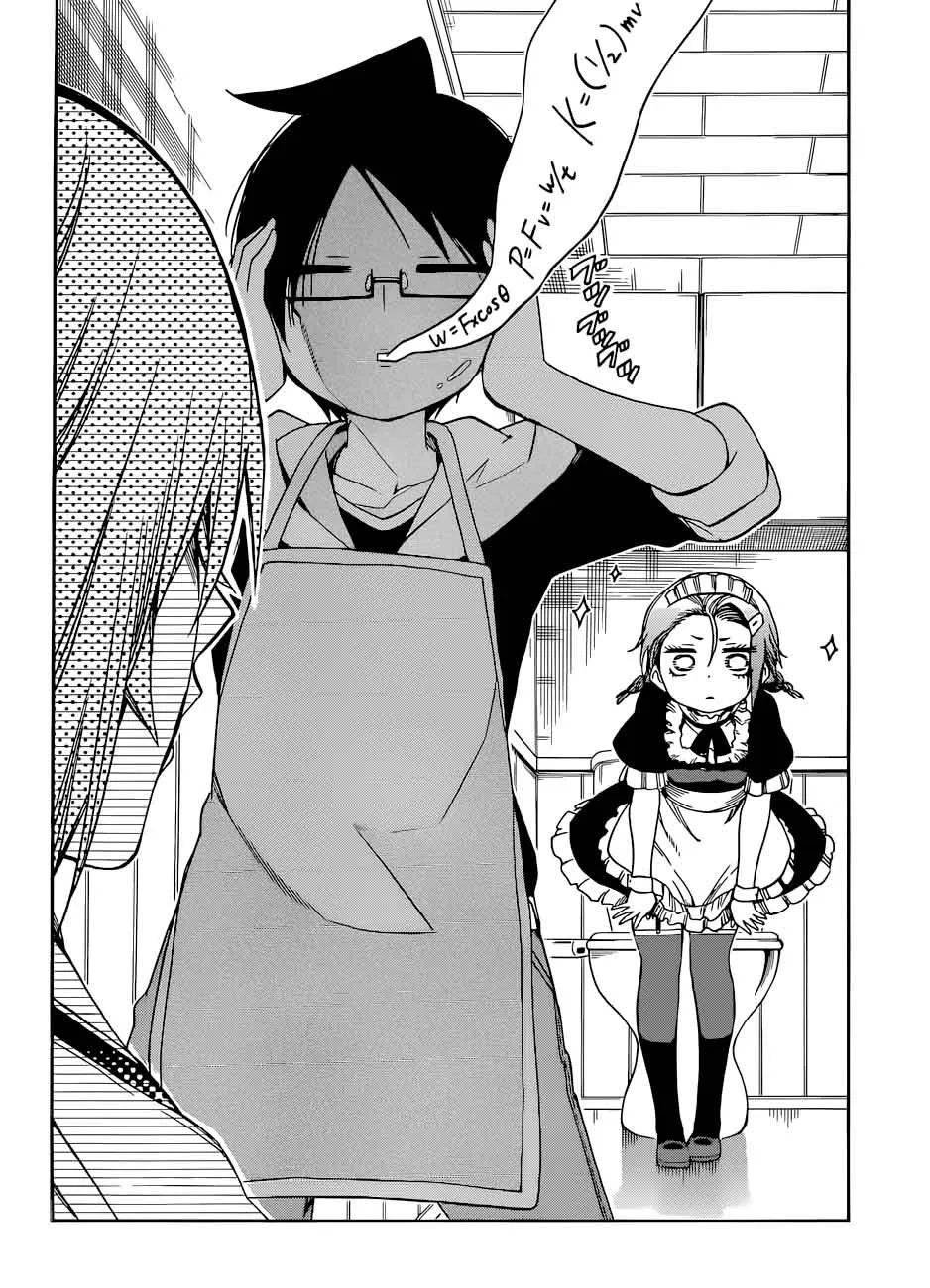Bokutachi wa Benkyou ga Dekinai Chapter 82 page 17