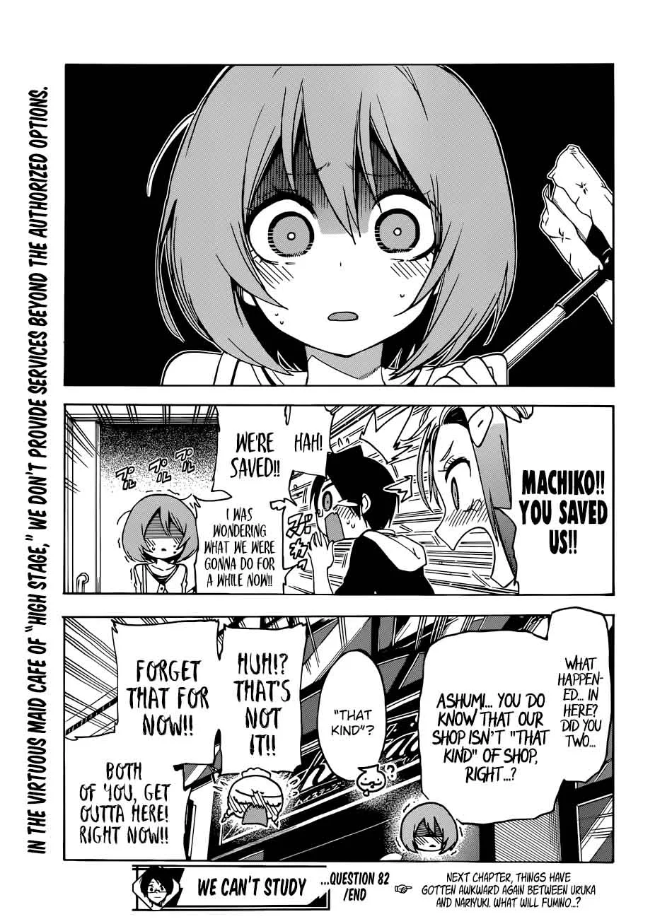 Bokutachi wa Benkyou ga Dekinai Chapter 82 page 18