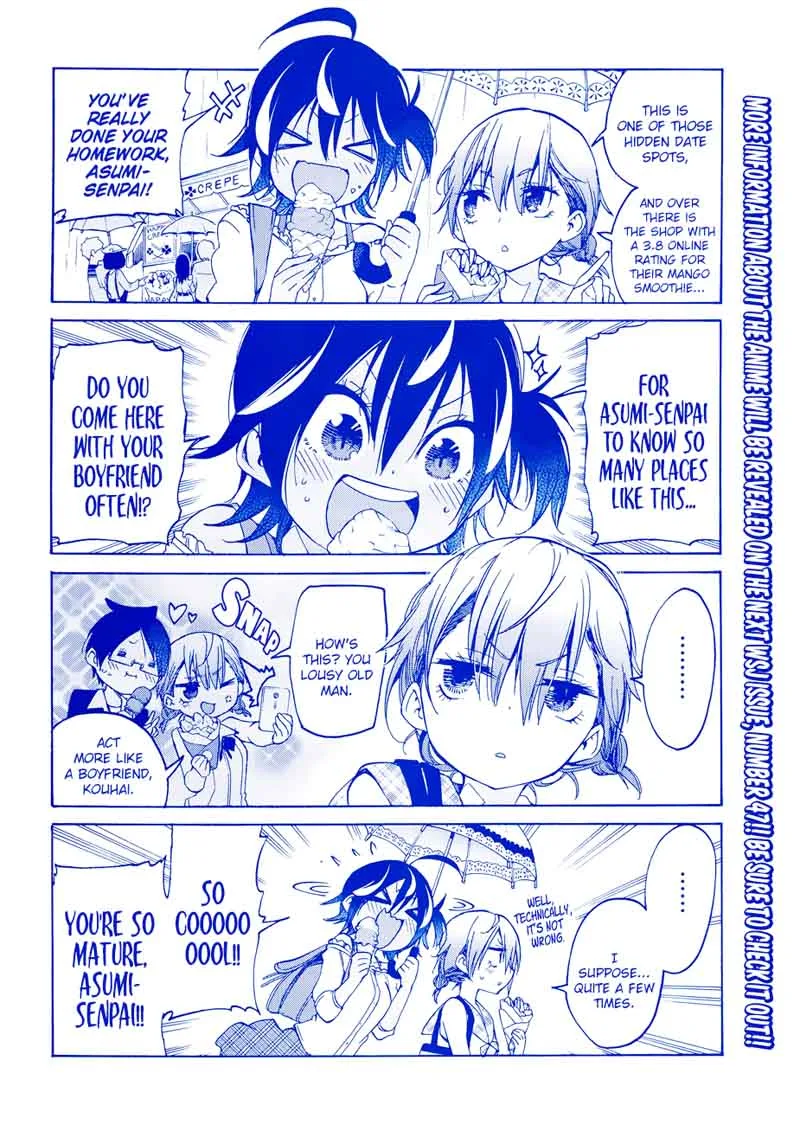 Bokutachi wa Benkyou ga Dekinai Chapter 83 page 2