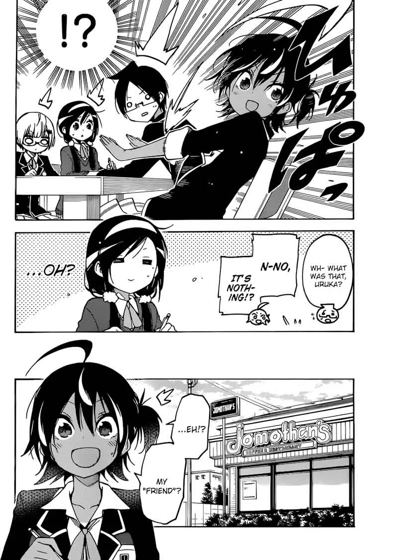 Bokutachi wa Benkyou ga Dekinai Chapter 83 page 4