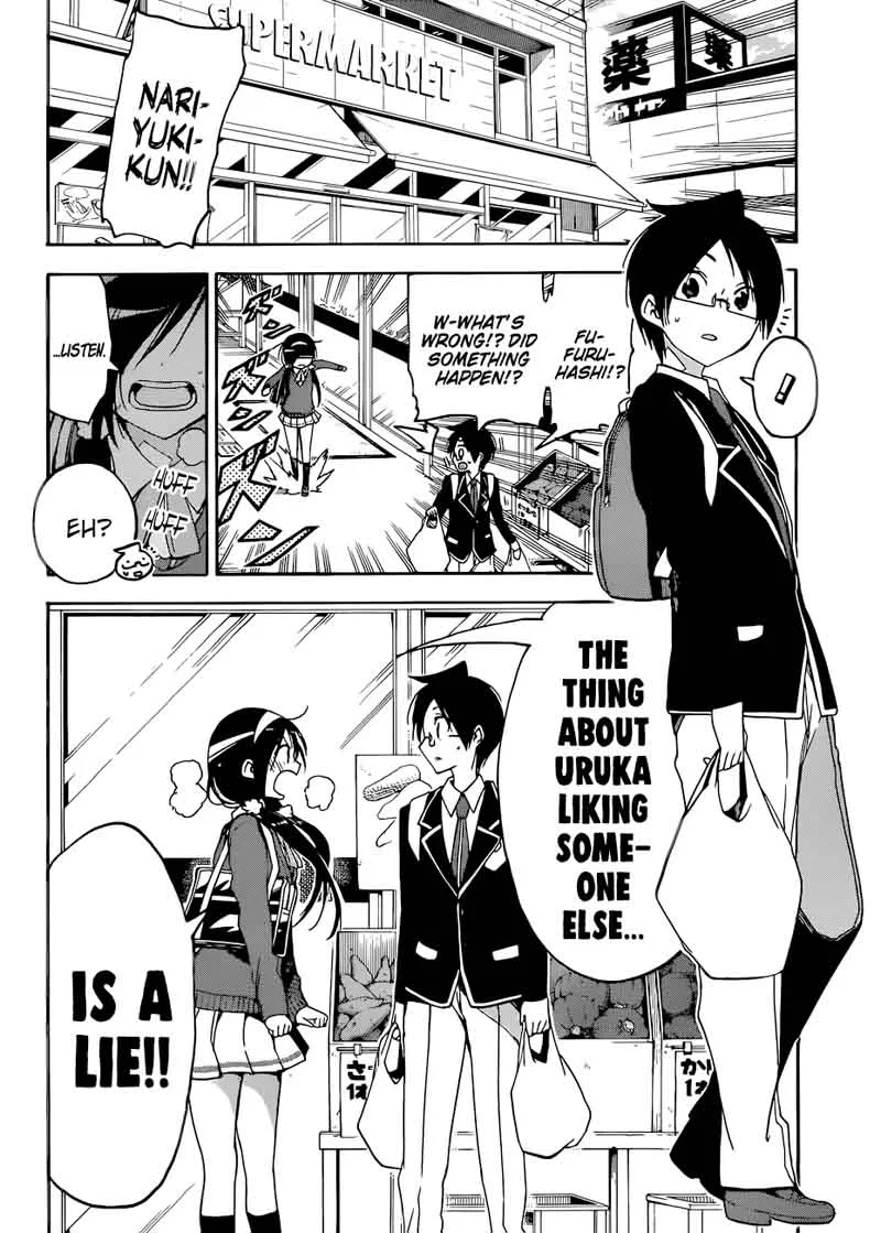 Bokutachi wa Benkyou ga Dekinai Chapter 83 page 20