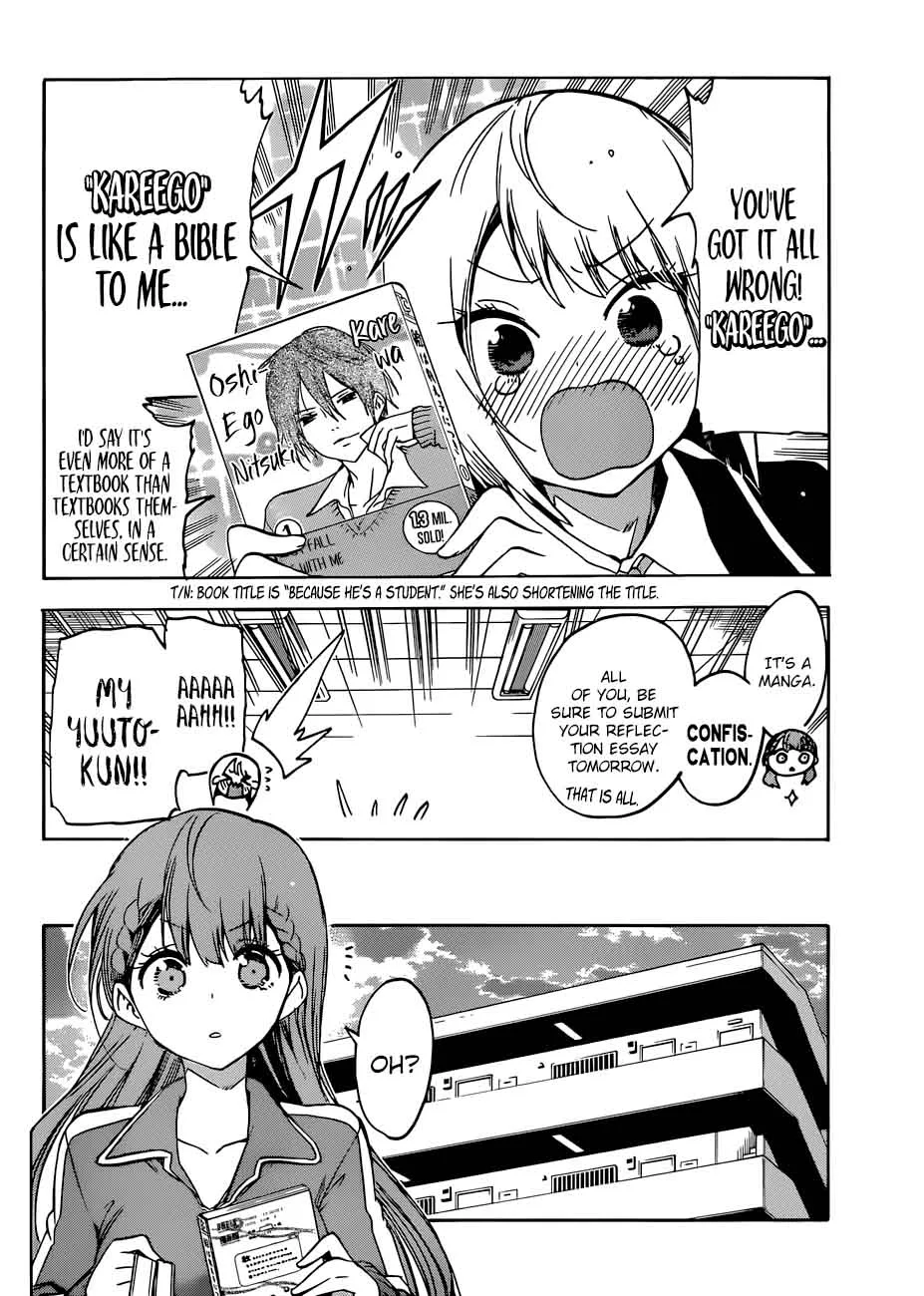 Bokutachi wa Benkyou ga Dekinai Chapter 84 page 2