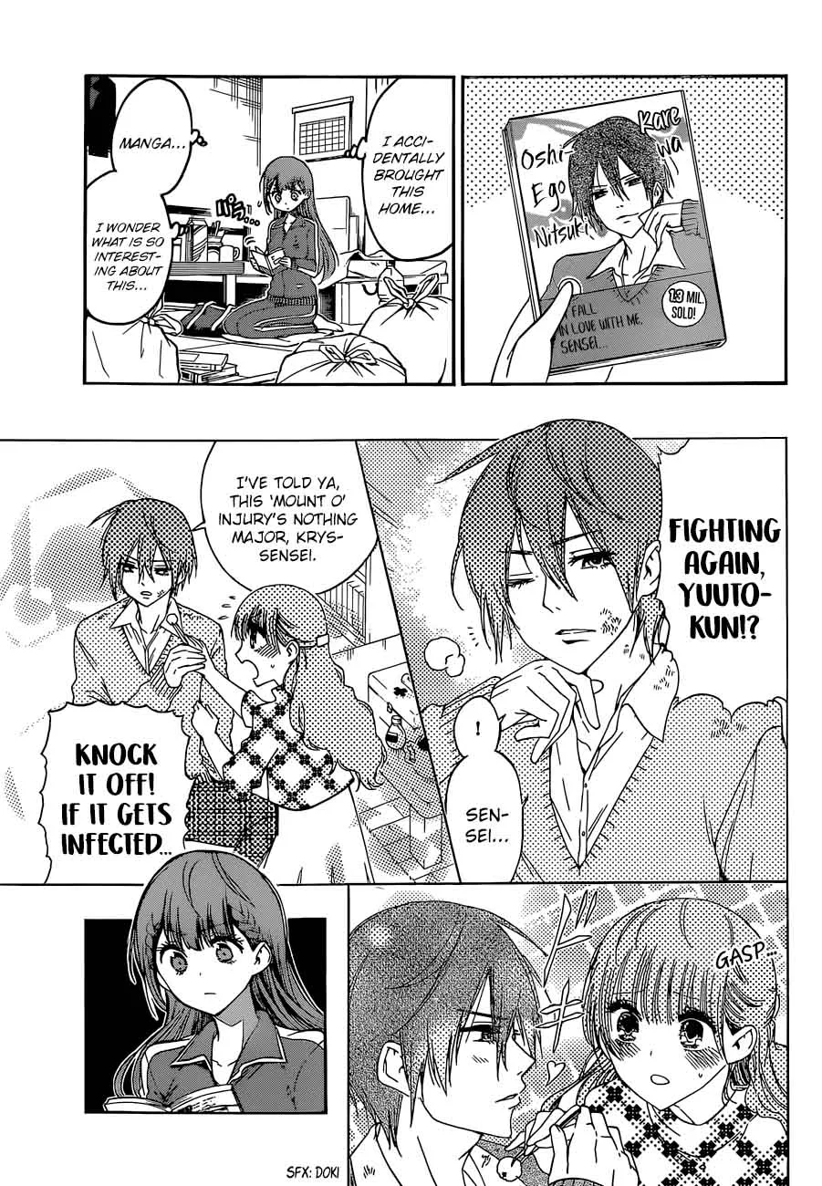 Bokutachi wa Benkyou ga Dekinai Chapter 84 page 3