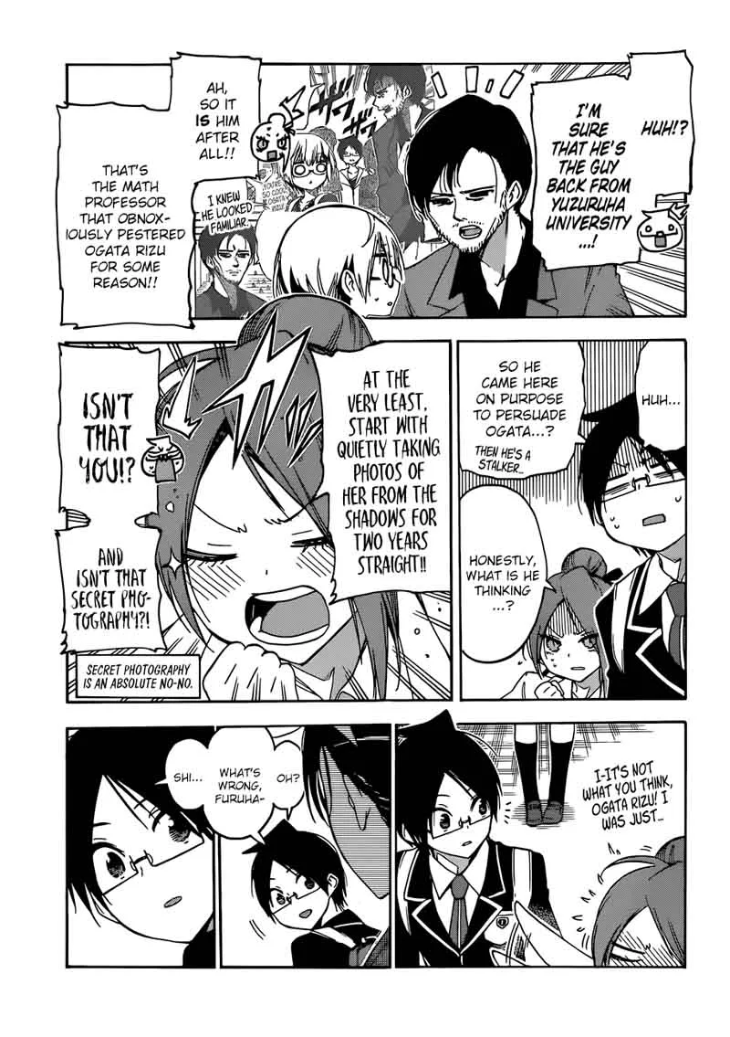 Bokutachi wa Benkyou ga Dekinai Chapter 85 page 9
