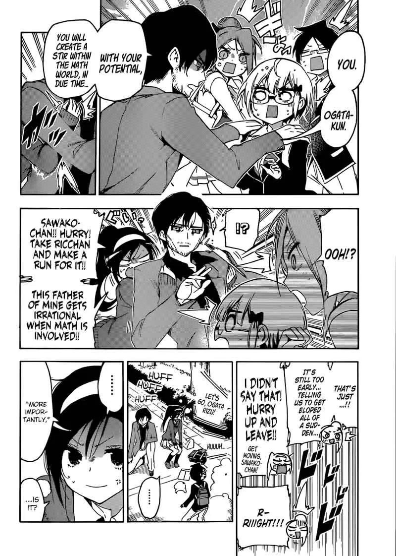 Bokutachi wa Benkyou ga Dekinai Chapter 85 page 16